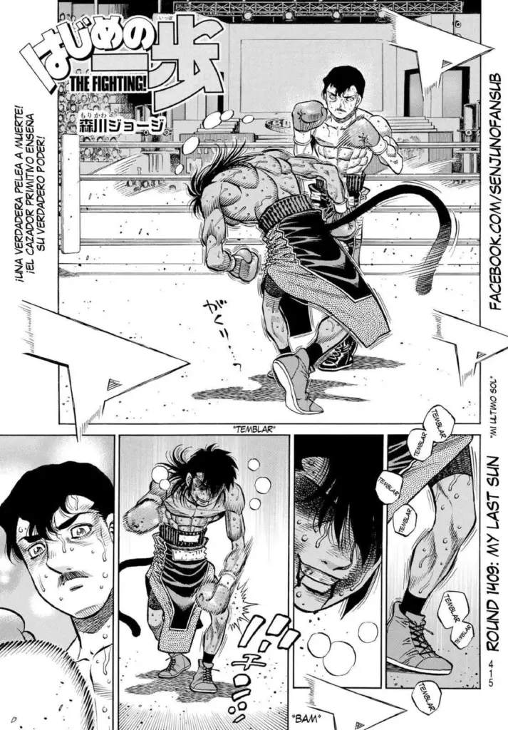 Hajime No Ippo 1409