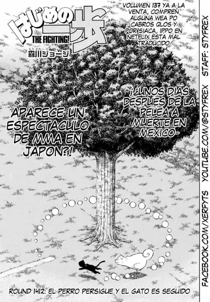 Hajime No Ippo 1412-1413
