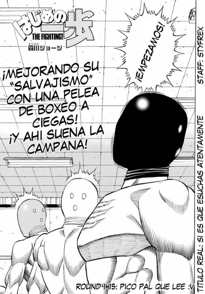 Hajime No Ippo 1415-1416