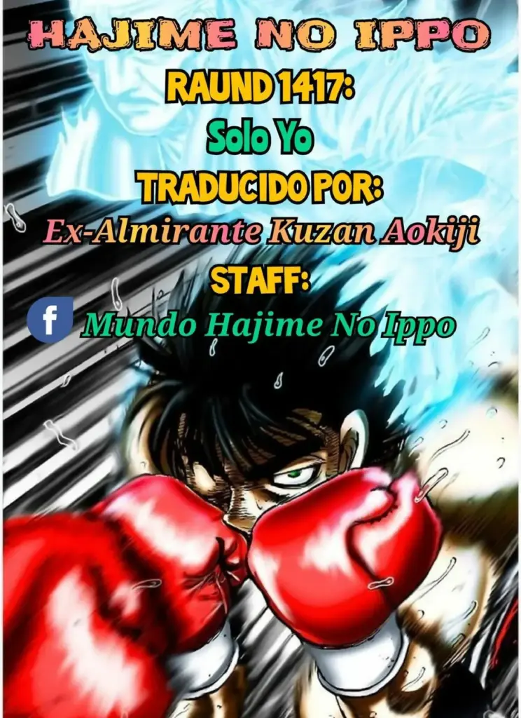 Hajime No Ippo 1417