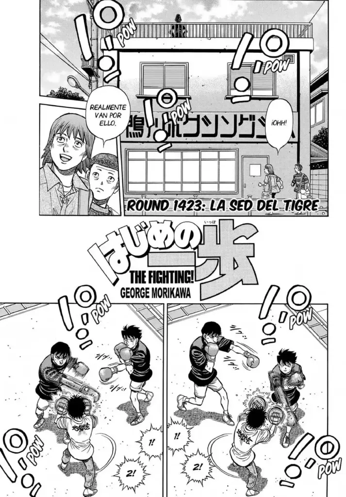 Hajime No Ippo 1423