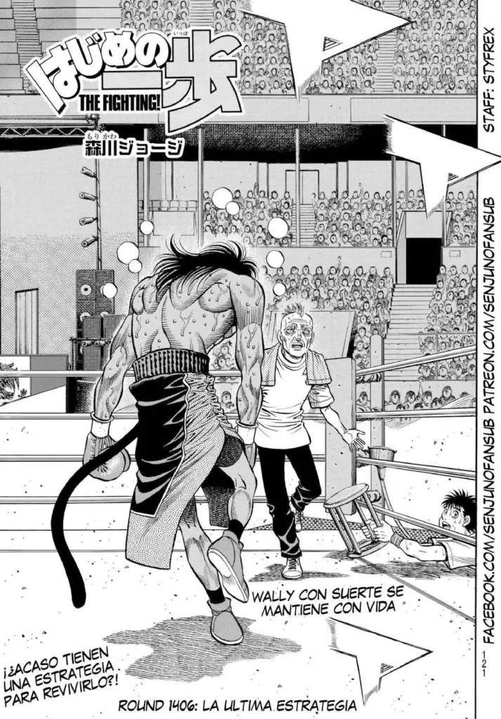 Hajime No Ippo: Capítulo 1406