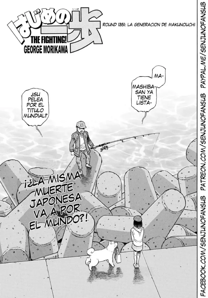 Hajime No Ippo