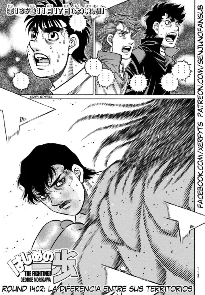 Hajime no Ippo 1402-1404