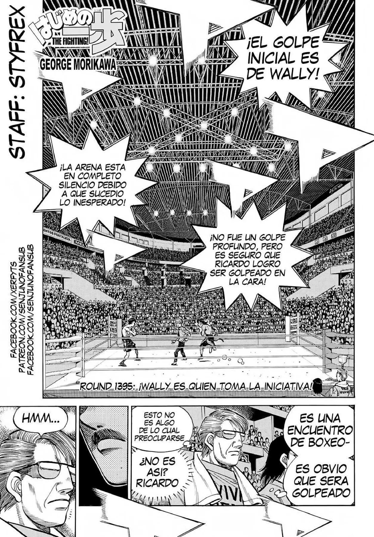 Hajime no Ippo