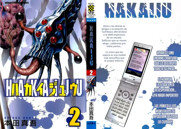 Hakaijuu, Tomo 02