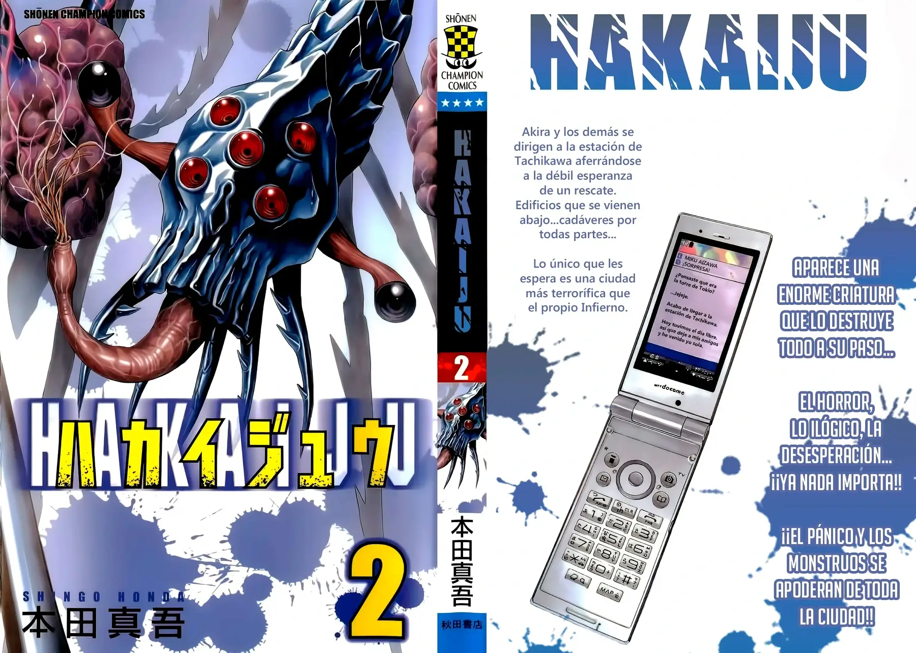 Hakaijuu, Tomo 02