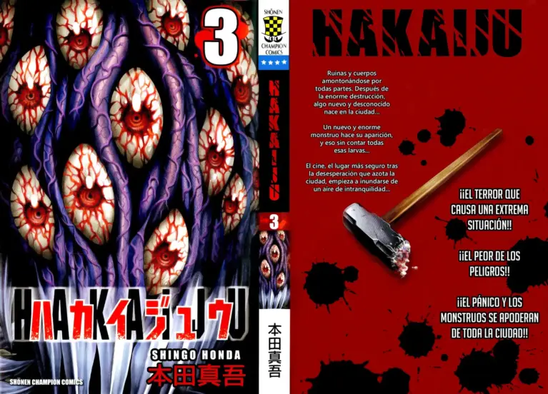 Hakaijuu Tomo 03
