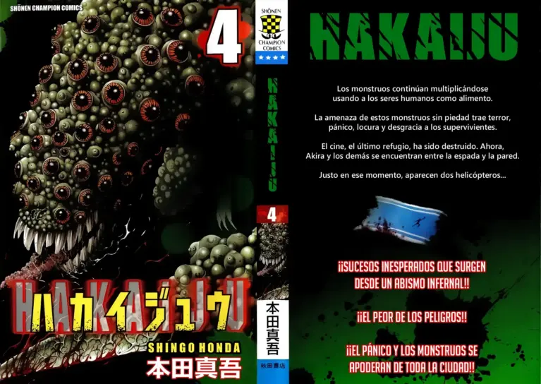 Hakaijuu: Tomo 04