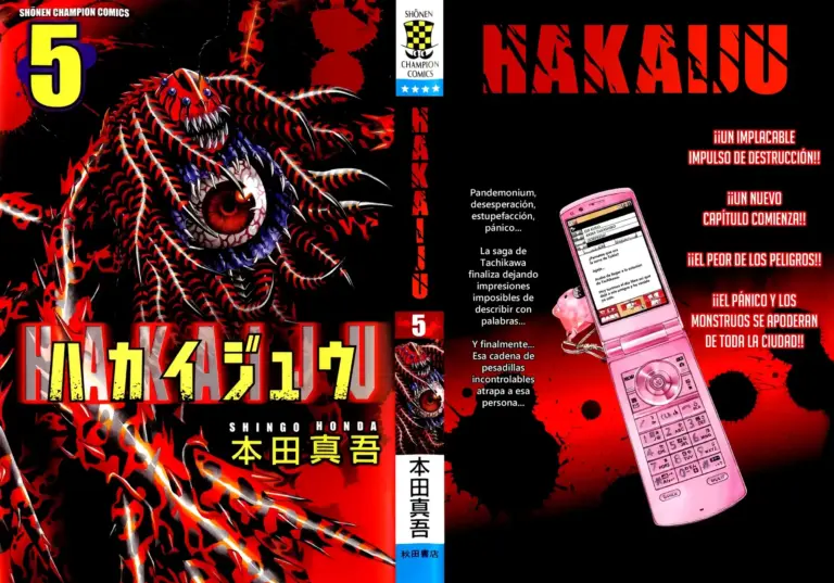 Hakaijuu Tomo 05