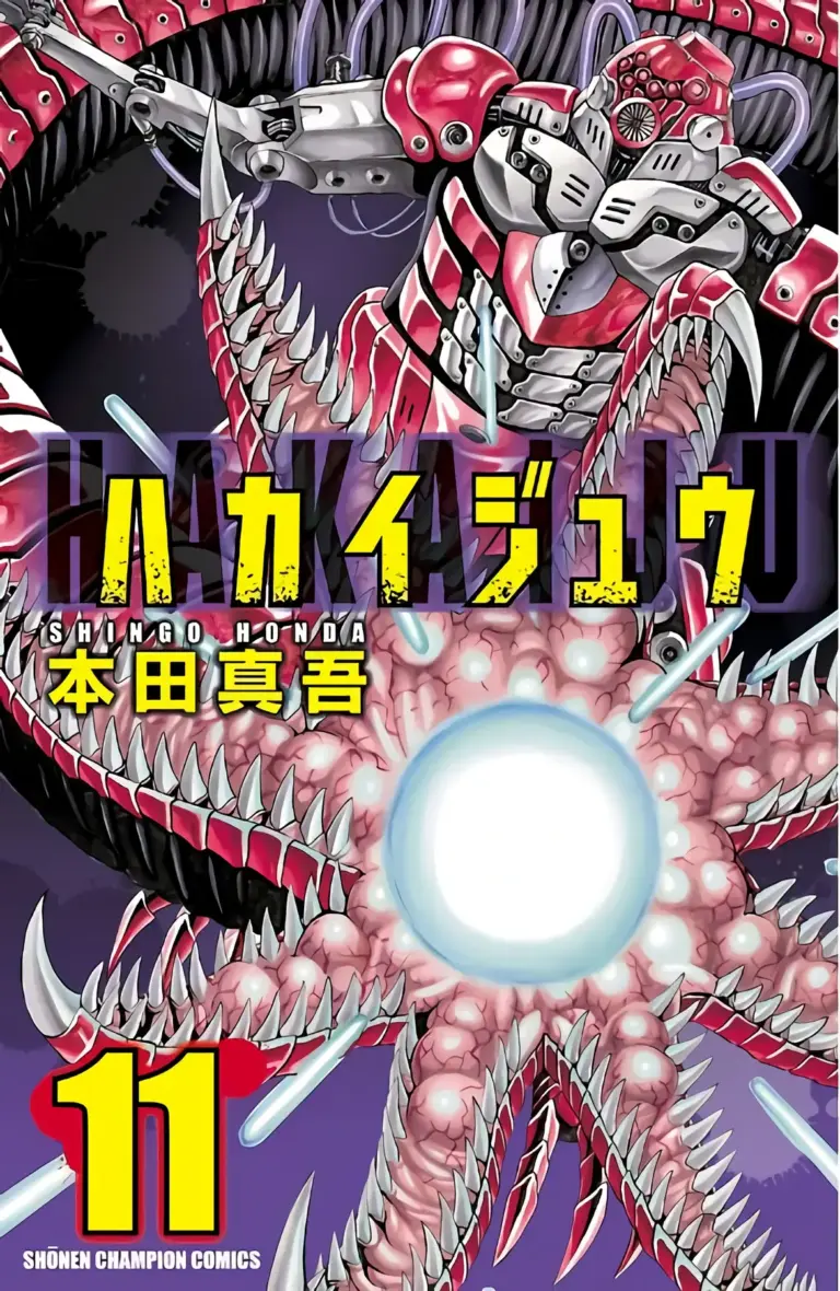 Hakaijuu Tomo 11 (040-043)
