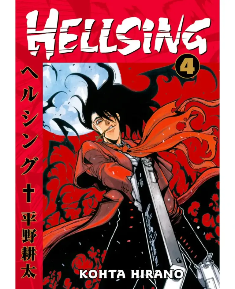 Hellsing 04
