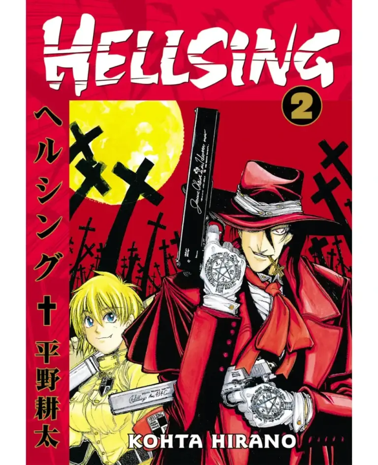 Hellsing 1