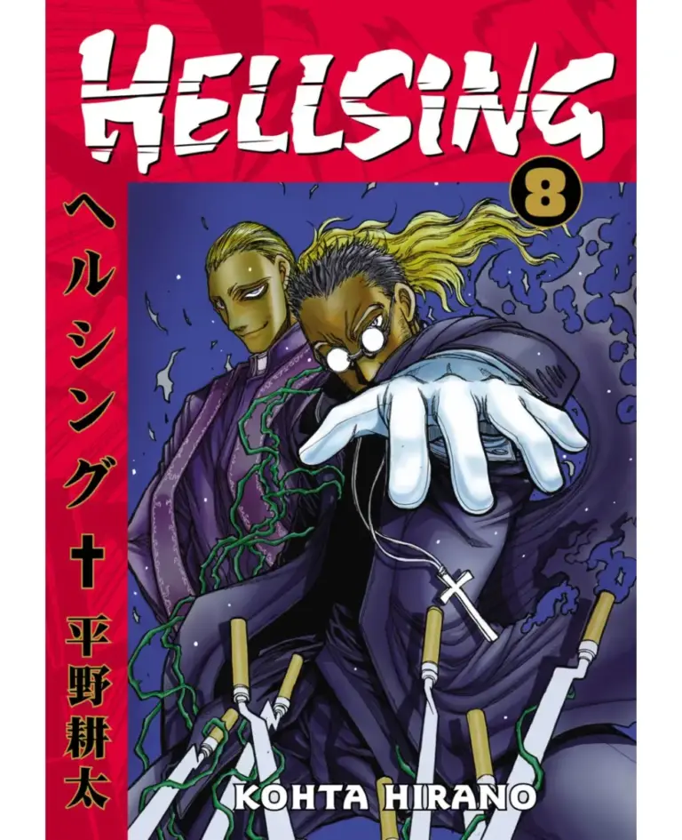Hellsing