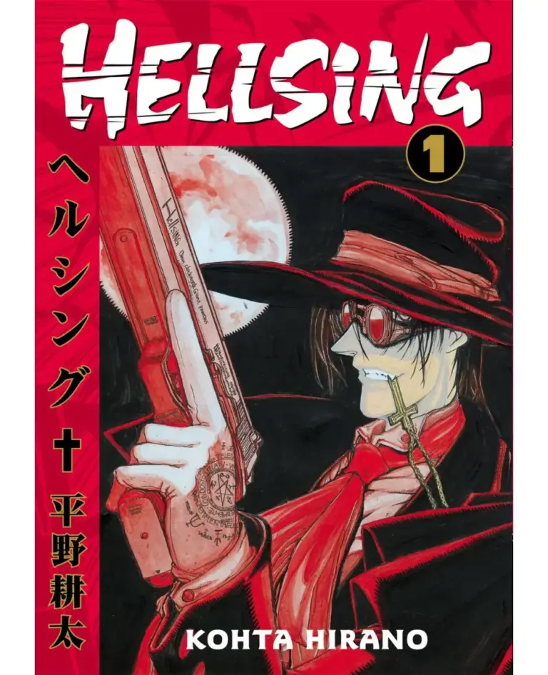 Hellsing Volumen I