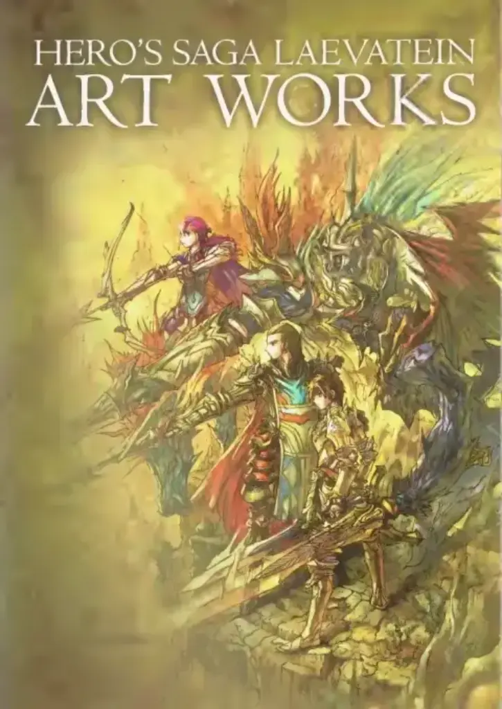 Heroes Saga Laevatein Art Works