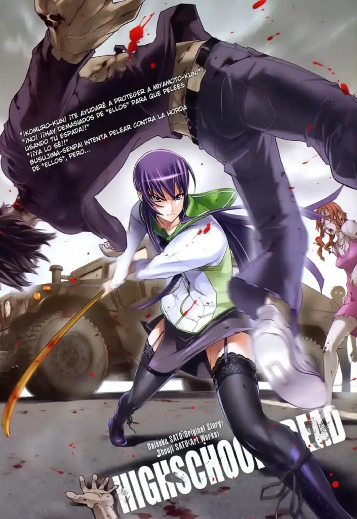 High School of the Dead: Chapters 08-12