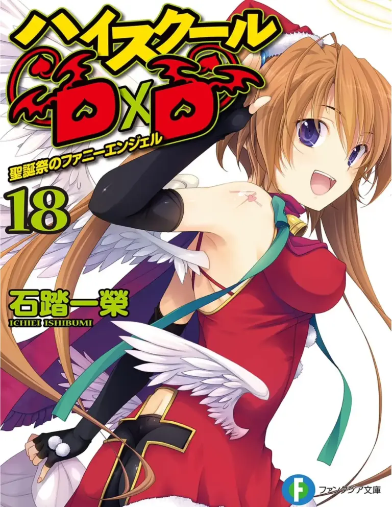 Highschool DxD Volumen 18