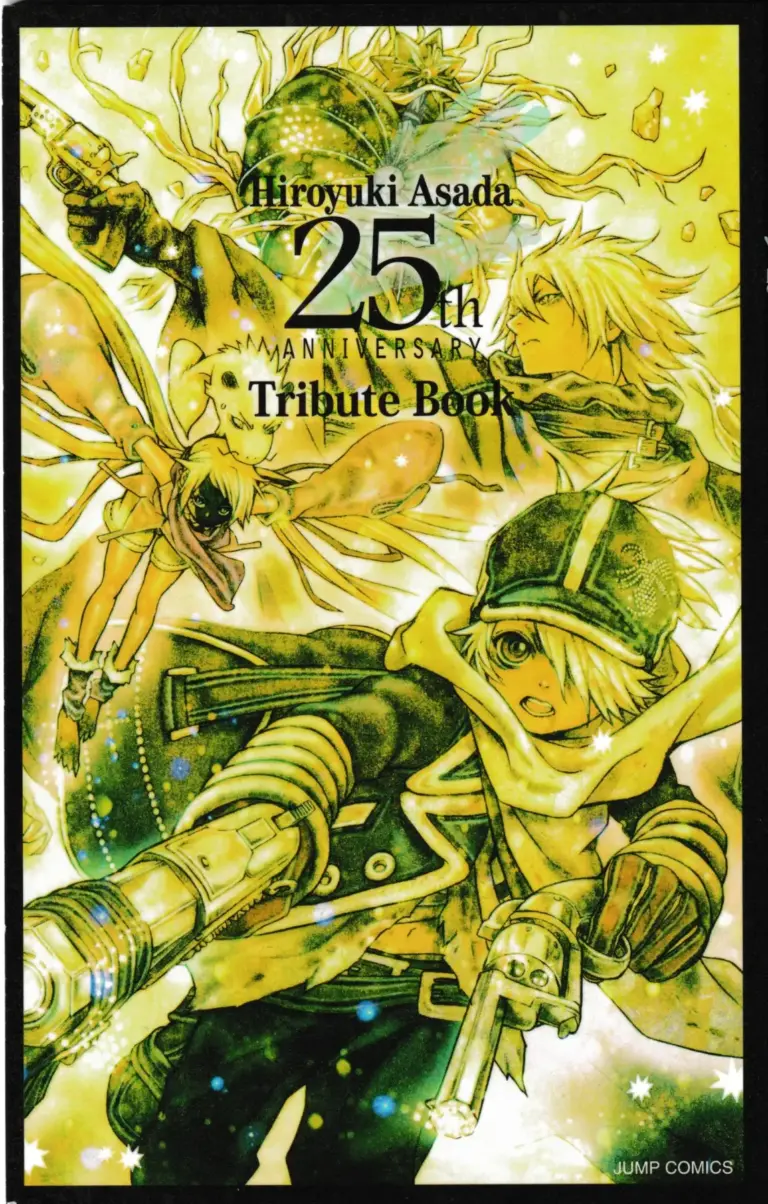 Hiroyuki Asada 25th Anniversary Tribute Book Bonus