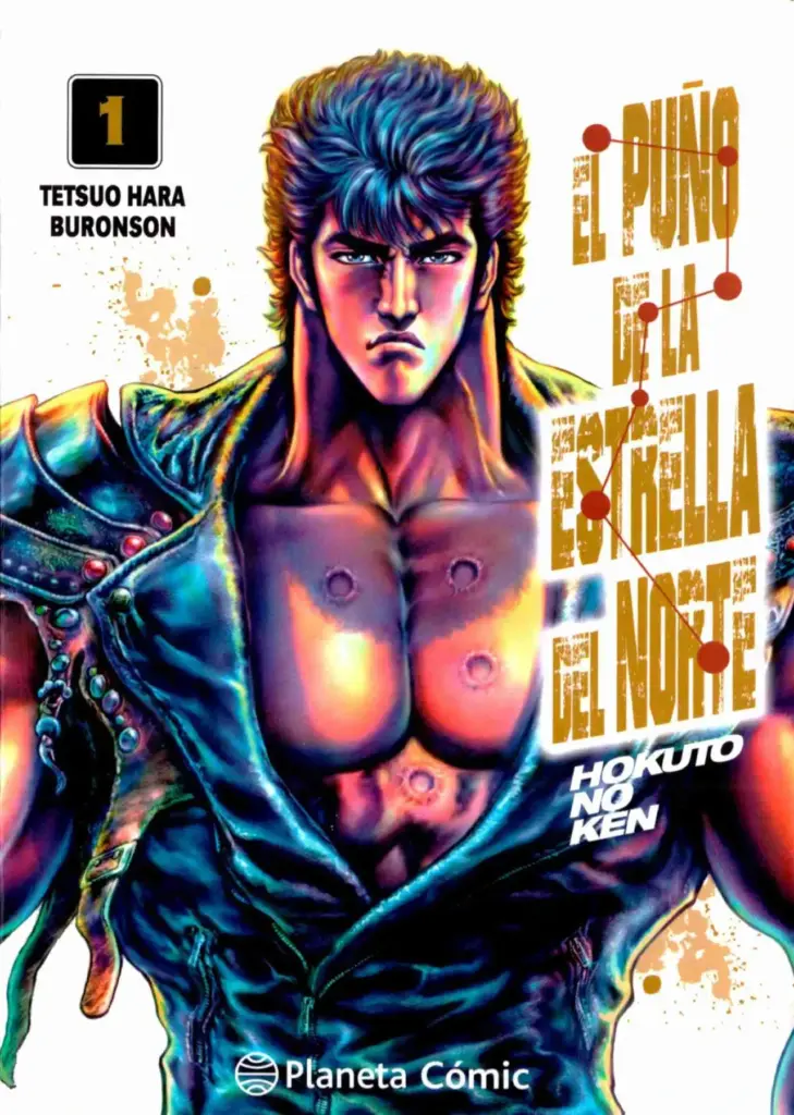 Hokuto No Ken: Tomo 01