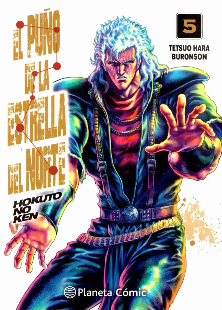 Hokuto No Ken Tomo 05