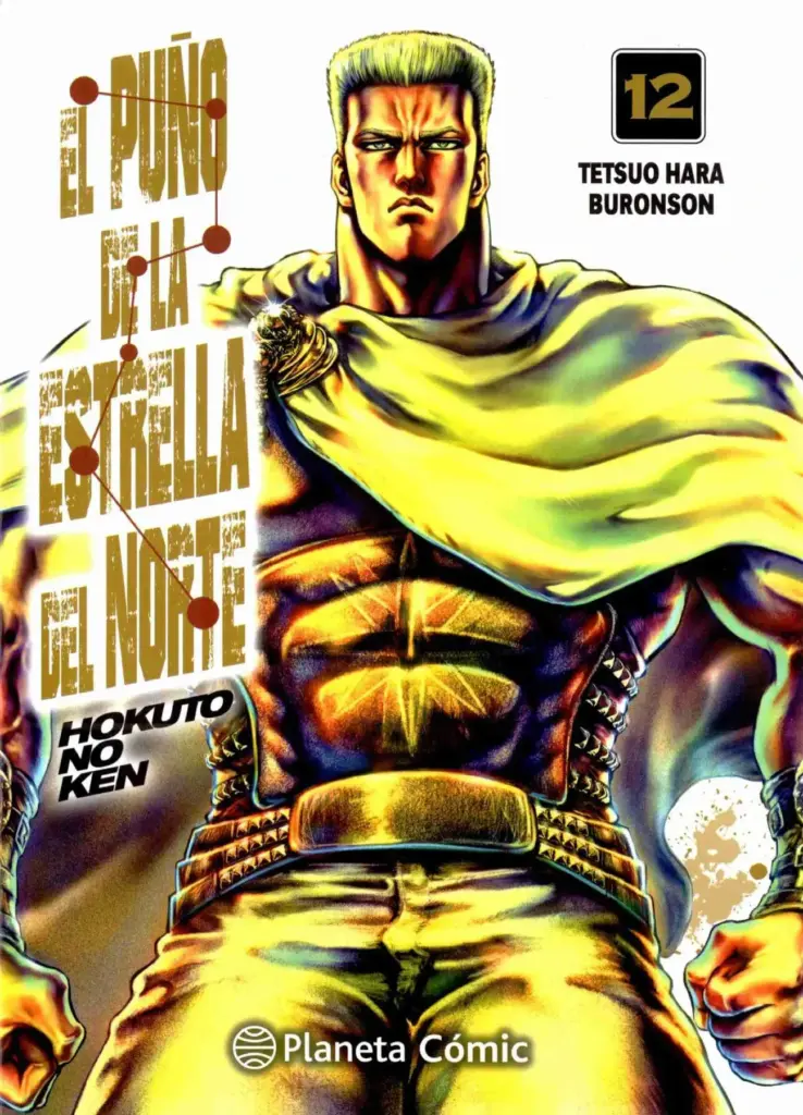 Hokuto No Ken Tomo 12 (147-160)