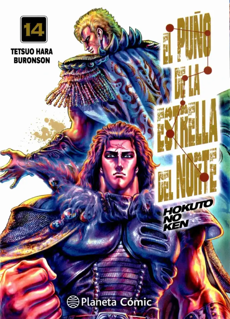 Hokuto No Ken: Tomo 14 (175-188)