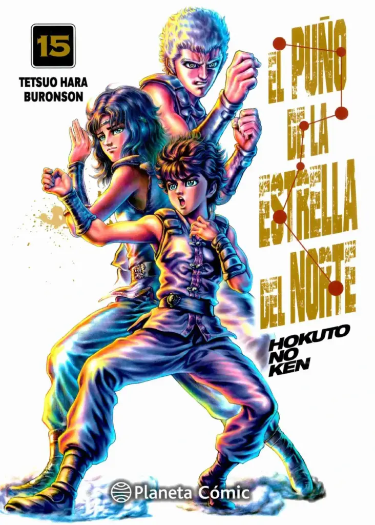 Hokuto No Ken: Tomo 15 (189-202)