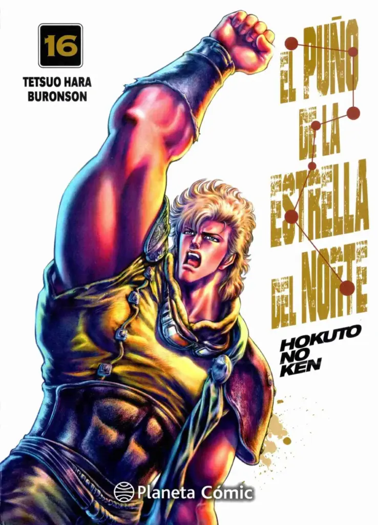 Hokuto No Ken Tomo 16