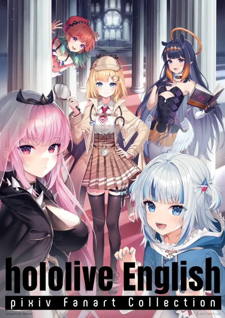 Hololive English × Pixiv Fanart Collection