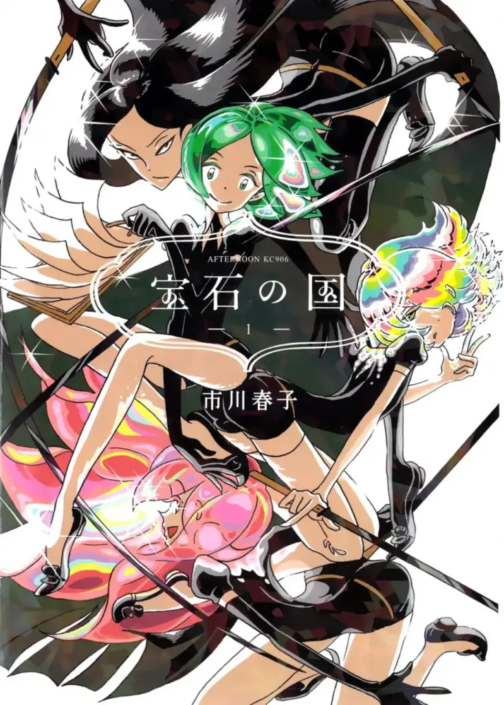 Houseki no Kuni – Tomo 01