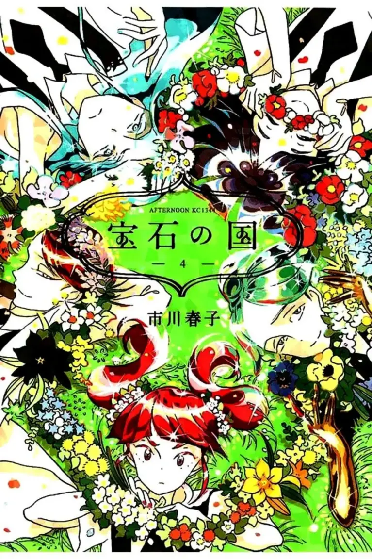 Houseki no Kuni – Tomo 04