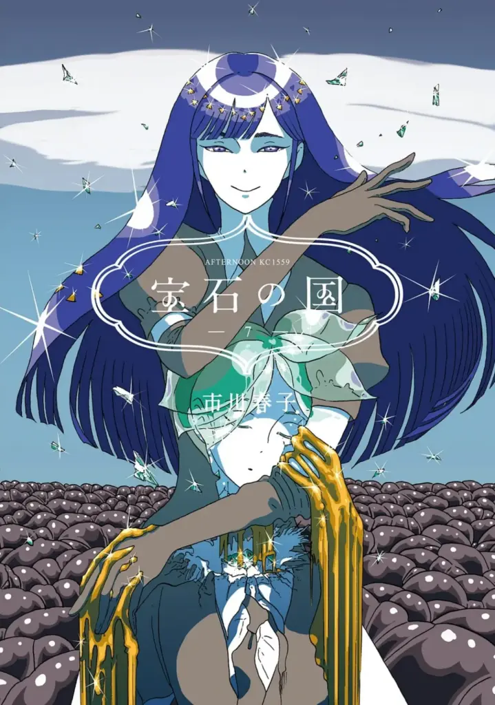 Houseki no Kuni – Tomo 07