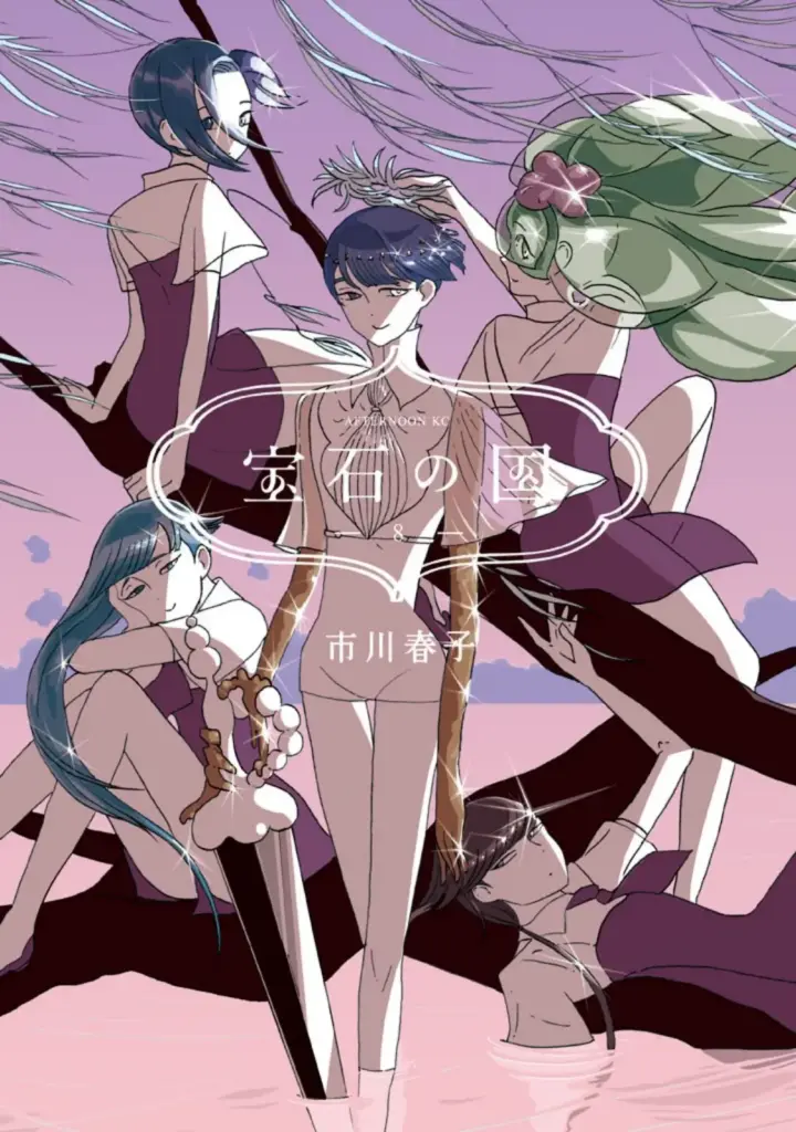 Houseki no Kuni – Tomo 08