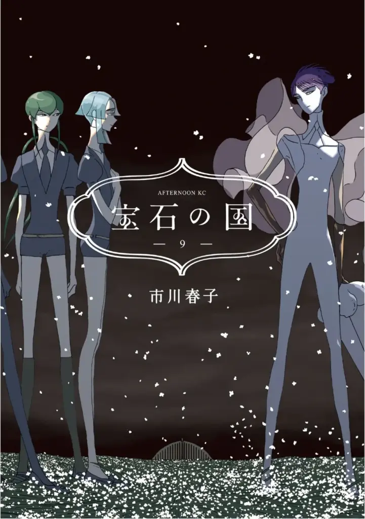 Houseki no Kuni – Tomo 09