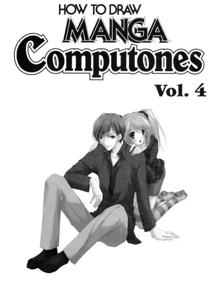 How To Draw Manga Computones Vol. 4: Portraying Couples