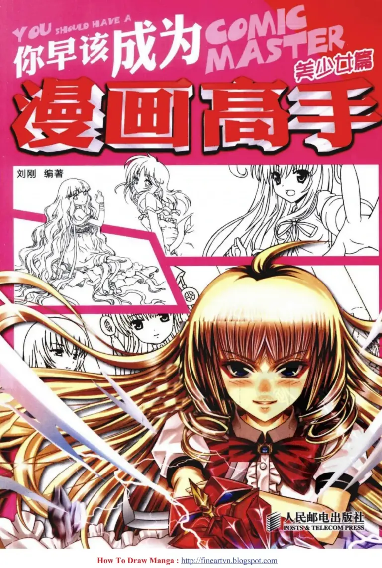 How To Draw Manga
