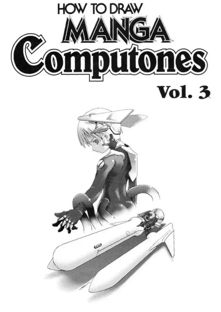 How to Draw Manga Computones Vol. 3: Mecha