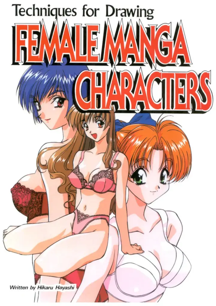 How to Draw Manga, Vol. 20: Female Characters