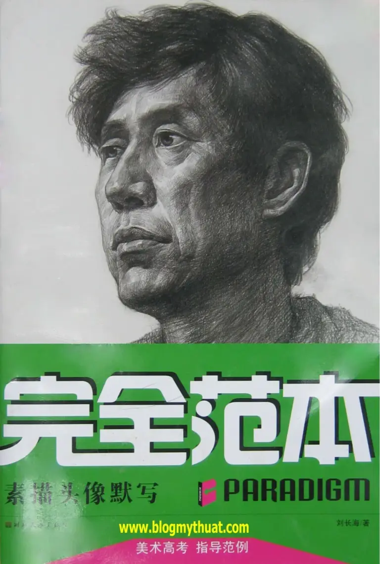 How to Draw Portrait 015