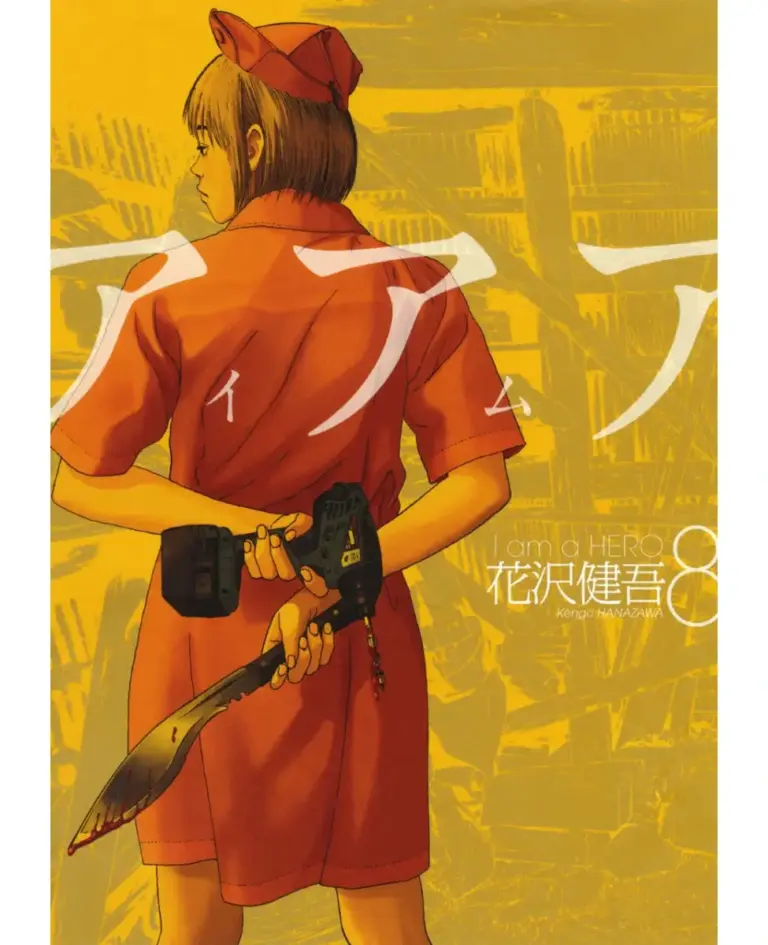 I Am A Hero, Volume 08