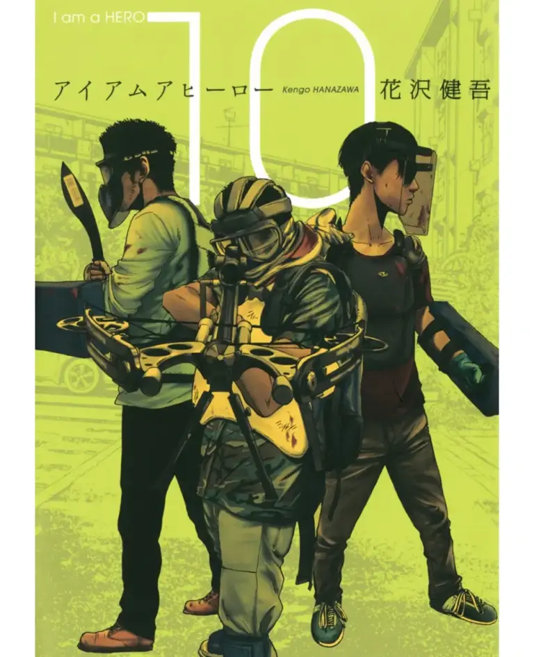 I Am a Hero, Volume 10