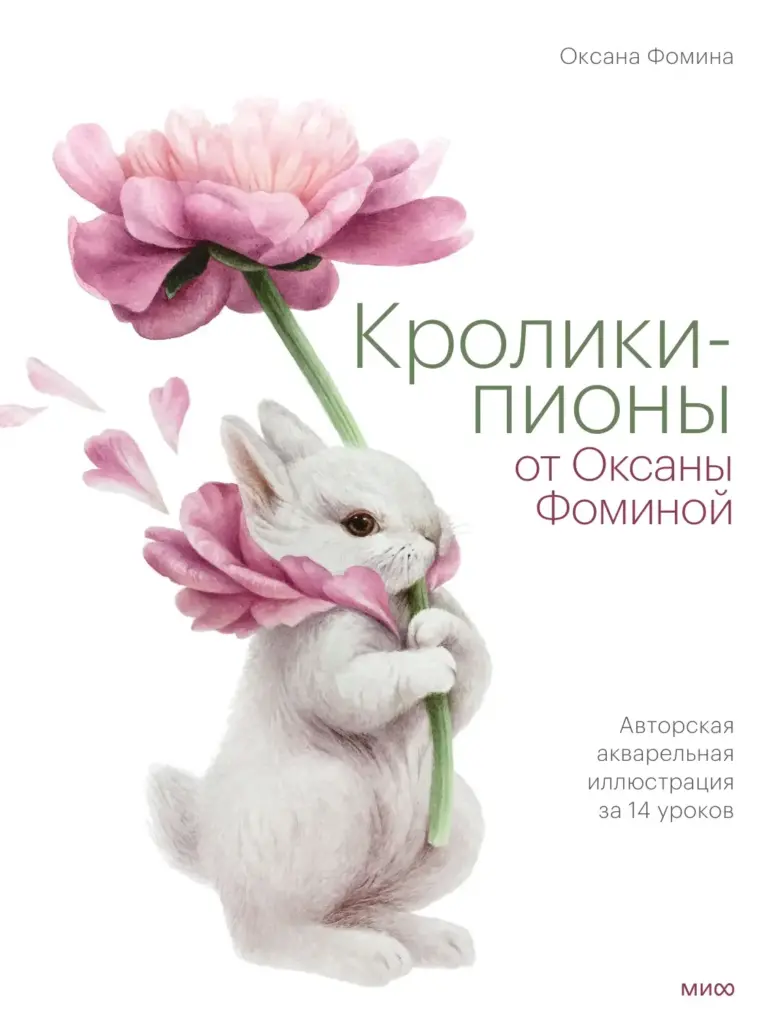 Гончарное дело. Чернолощеная керамика