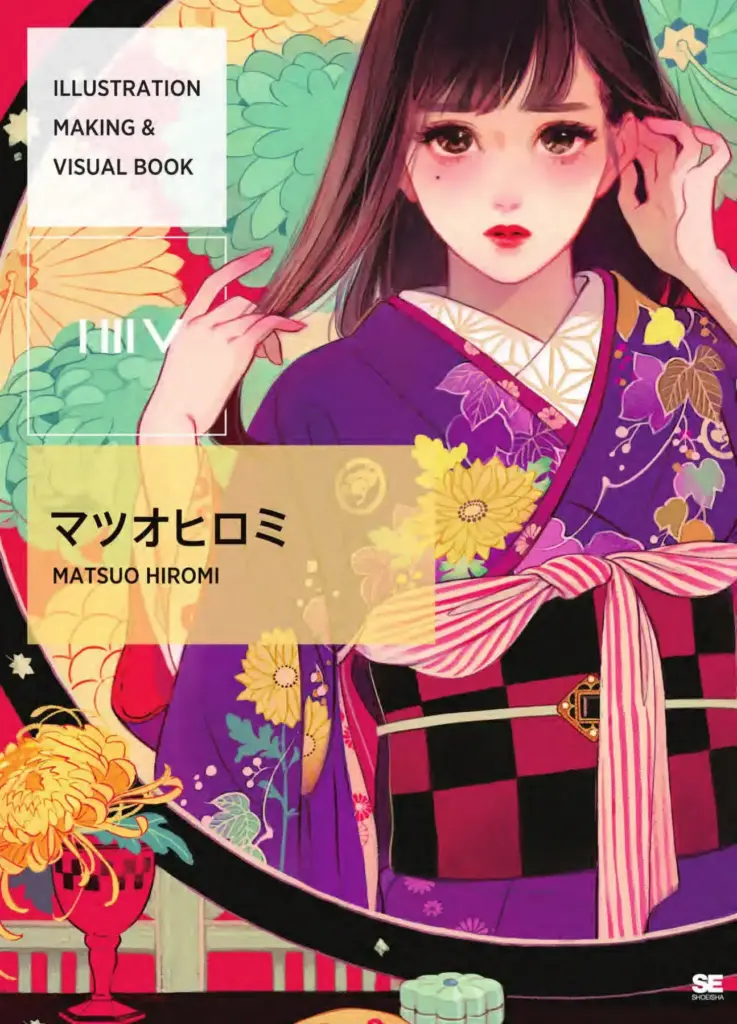 Illustration Making & Visual Book