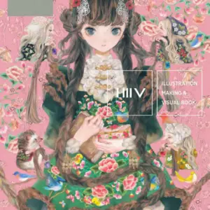 Illustration Making & Visual Book