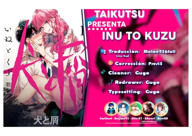Inu to Kuzu