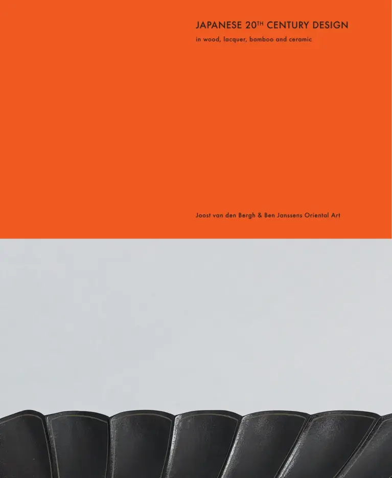 Japanese 20th Century Design in Wood, Lacquer, Bamboo and Ceramic