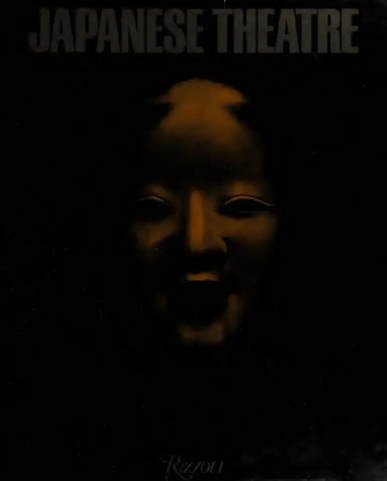 Japanese Theatre