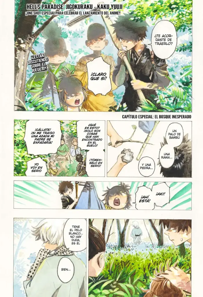 Jigokuraku: El Bosque Inesperado