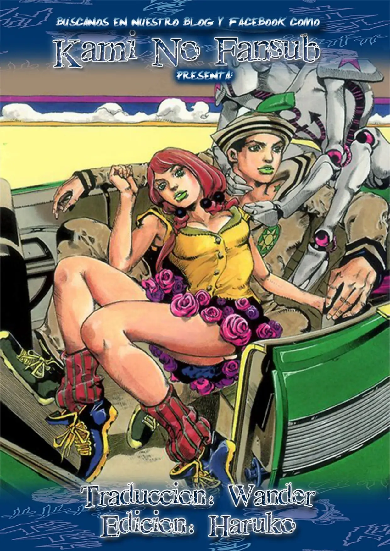 JoJolion 03